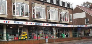 Front of trading u store